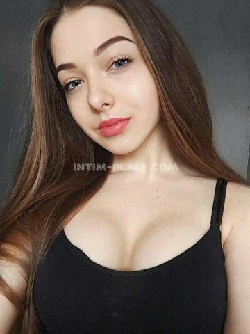 Ярославна